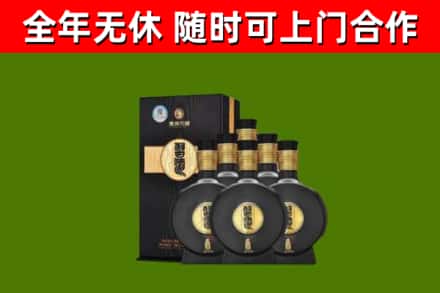 繁峙烟酒回收习酒1988.jpg