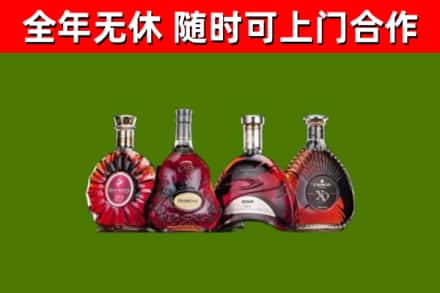 繁峙回收老洋酒