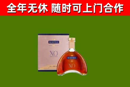 繁峙回收马爹利洋酒