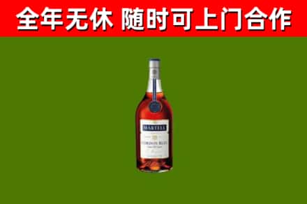 繁峙回收蓝带洋酒